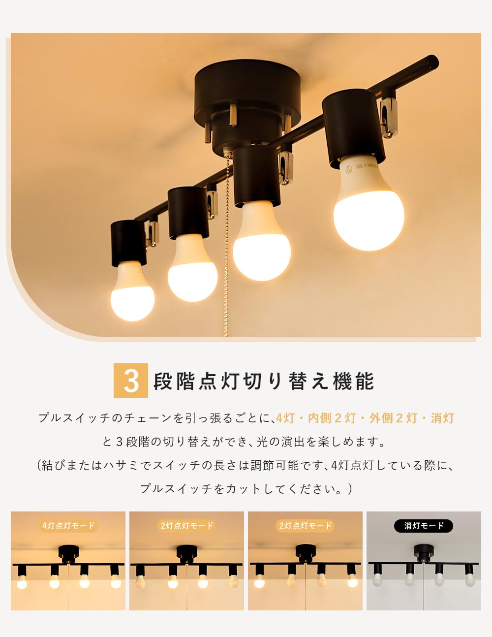 Amazon.co.jp : 共同照明 シーリングライト 4灯 E26 GT-DJ-IE26Q-G95CT